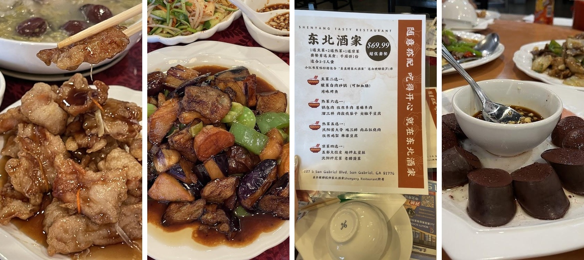 Shenyang Restaurant