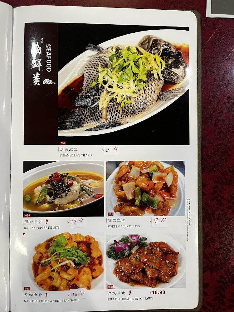 Shenyang Restaurant Hot Spicy Vegetable With Pork Blood 麻辣烫